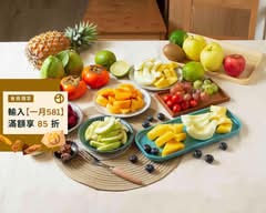 方喵果舖 鮮切水果專門店（原方記果舖）