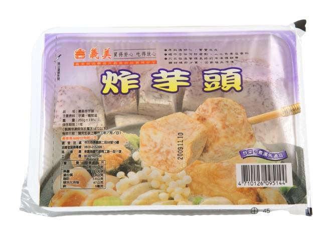 義美炸芋頭-冷凍 | 150 g #21001050