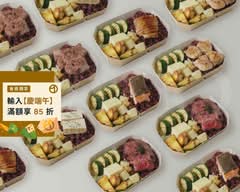 FAGO 異法餐盒 苓雅店