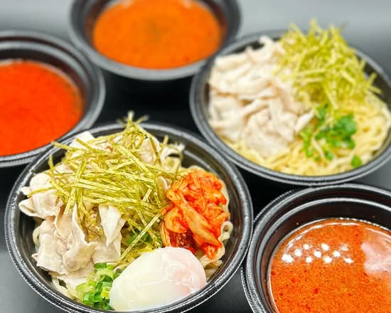 激辛麵 辛辛油(からからゆ)