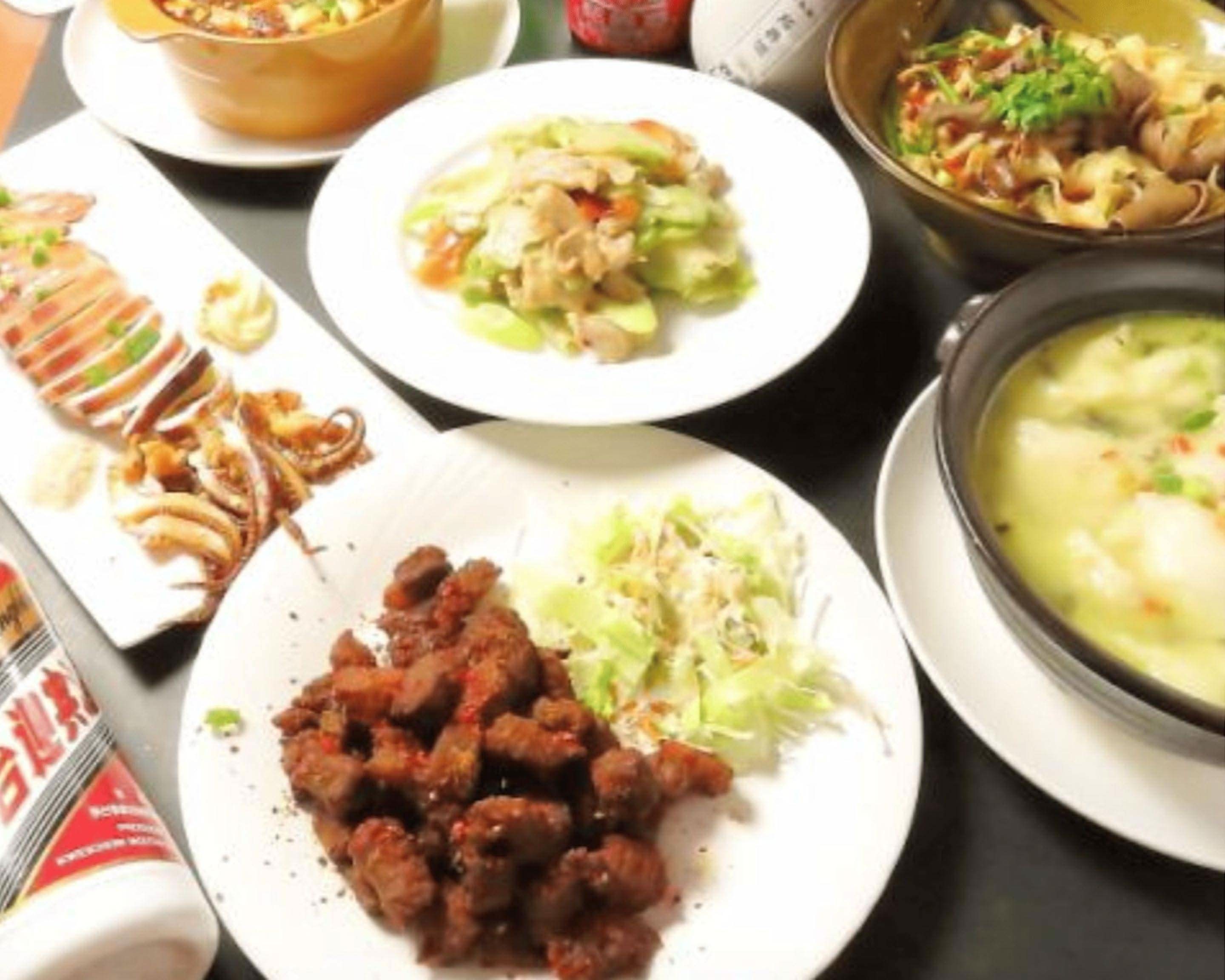新中国料理大全 4 四川料理 新・中国料理大全 4 - 紀伊國屋書店ウェブストア｜オンライン書店｜本