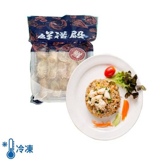 冷凍蟹管肉90g