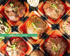 炭火焼肉 ぼん SumibiYakiniku BON