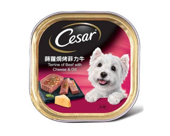 【西莎】風味餐盒蒔蘿焗烤菲力牛佐芝士球100g#20082314