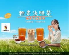 COMEBUY 台北市府