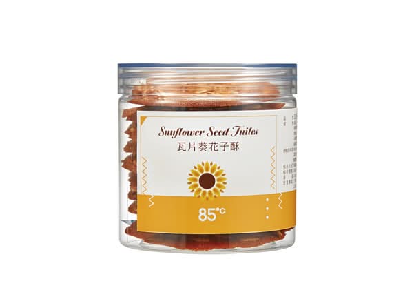 瓦片葵花子酥