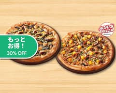 アオキーズ・ピザ 大江店/Aoki's Pizza Ooe