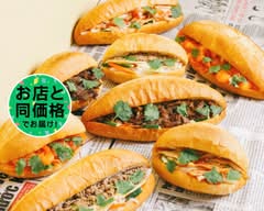 ベトナムサンド Mr.Banh Mi ミスターバインミー