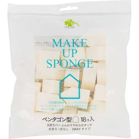 くらしリズムメイクスポンジペンタゴン１８個:4582451682586