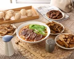 來見一面牛肉麵