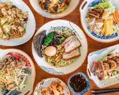 Xibao Ramen House (Potts Point)