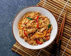 House of Wok (Santa Fe)