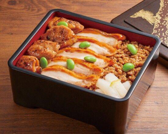 鶏重 【V567】Chicken Rice Box