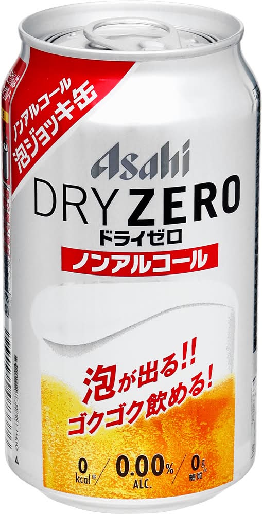アサヒドライゼロ ノンアルコール 泡ジョッキ缶 Delivery Near Me