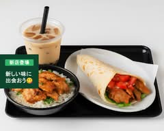 メハマンカレー&ケバブ