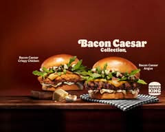 Burger King (Didcot)