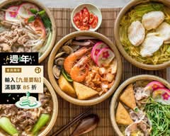 甘泉魚麵 北醫店