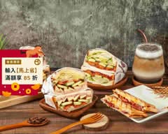 Koala Toast 考拉三文治