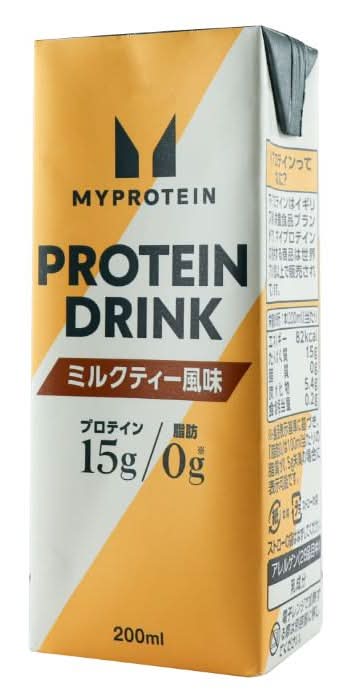 G)英國Myprotein蛋白飲-奶茶風味