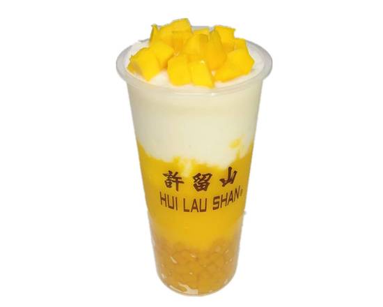 A 10 Mango coconut mini taro ball （芒椰小圆子）