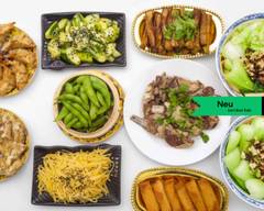 兰州拉面 Handmade Nudeln Soy🍜🥢