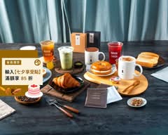 Knock Knock Coffee 東企店 
