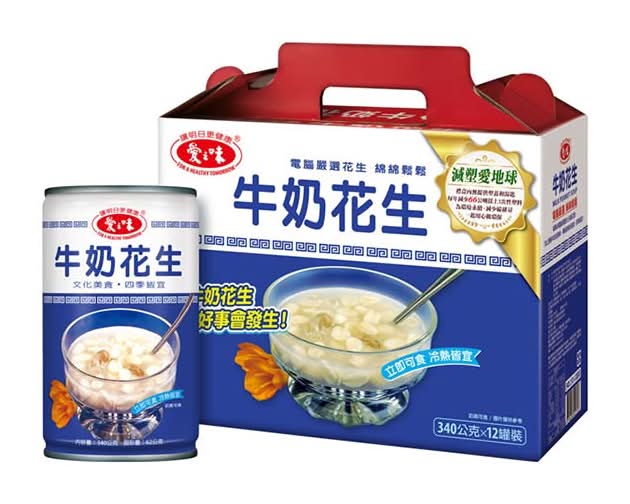 愛之味牛奶花生禮盒 #36002070