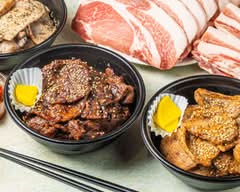 横浜発祥 元祖豚丼 まさえい　Yokohama Hatsusho Ganso Butadon Masaei	