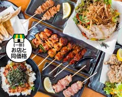 大阪やきとり亭　長原店　Osaka Yakitori-tei Nagahara store