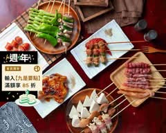 李林烤肉之家 青海店