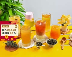 飲好 IN HOUSE” 興大店