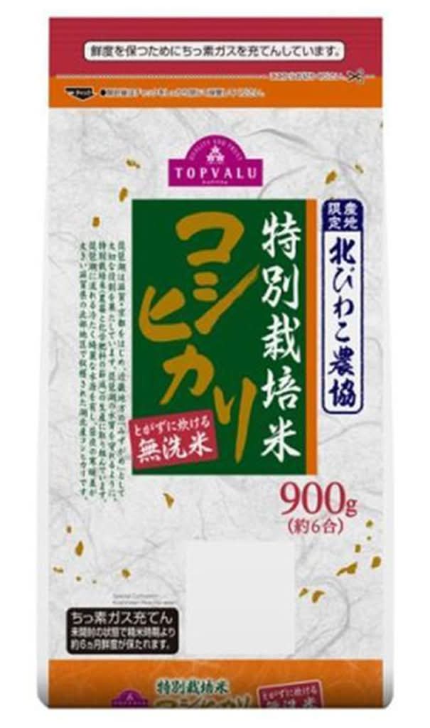 トップバリュ 特別栽培米 コシヒカリ とがずに炊ける無洗米 - 900g(約6合) (900g)