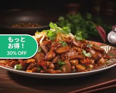 九轉大腸地元名物スペシャルxホルモンx炒めx煮込み　Special Hormone 駒込店