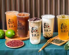 普通人Plain life 綠豆沙牛奶