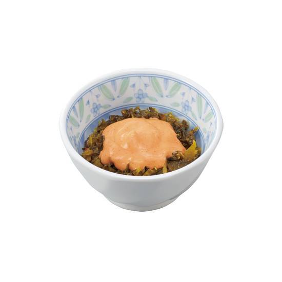 高菜明��太マヨ Mustard Leaf Pickle & Cod Caviar Mayonnaise
