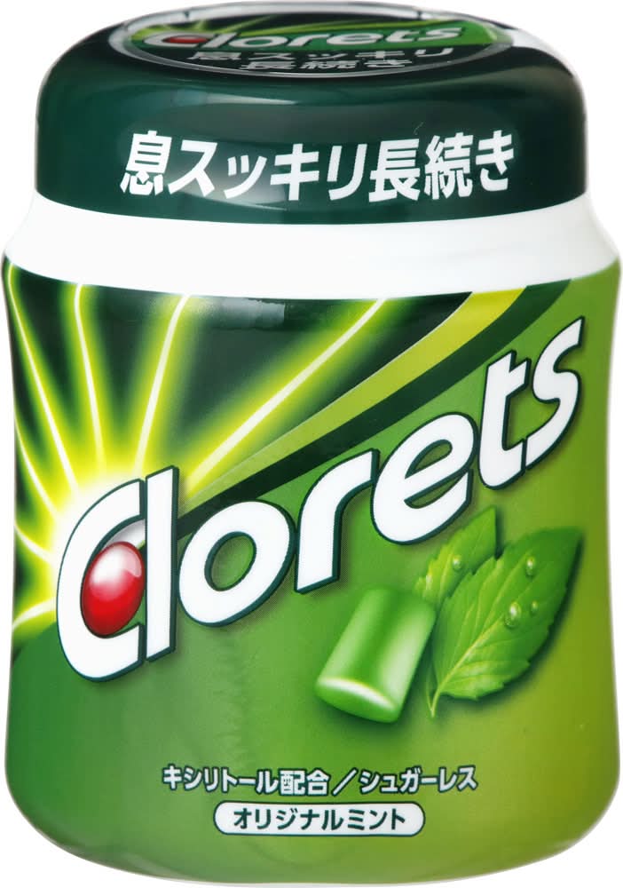 クロレッツXP シュガーレス粒ガム - オリジナルミント (140g)