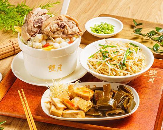 奢華干貝燉雞腿湯單人吃飽飽套餐