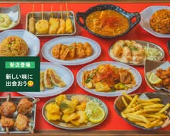 とらじ大和八木