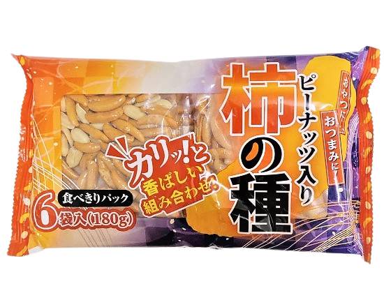 33_SB　ピーナッツ入り柿の種（180g）