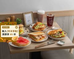 露卡蔬食早午餐