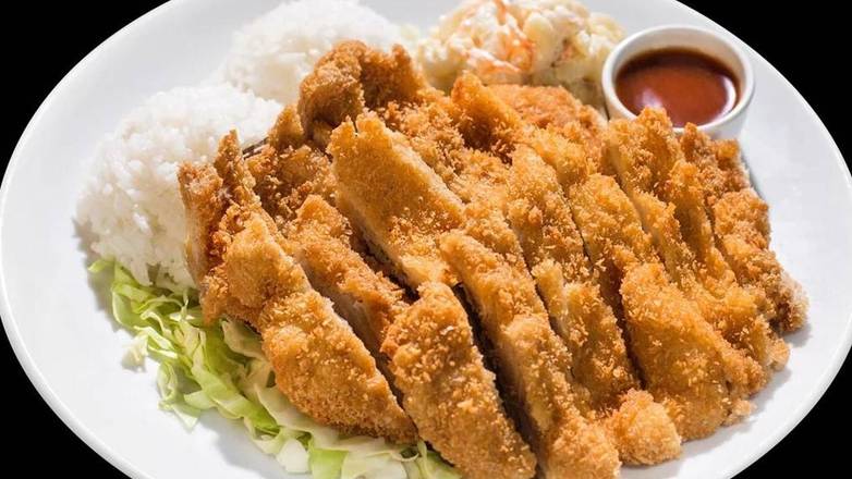 Chicken Katsu Plate