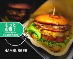 【ハンバーガー】Lucci