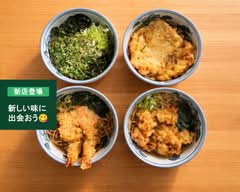 そば処やしま　十条店 Sobadokoroyashima Juujouten		