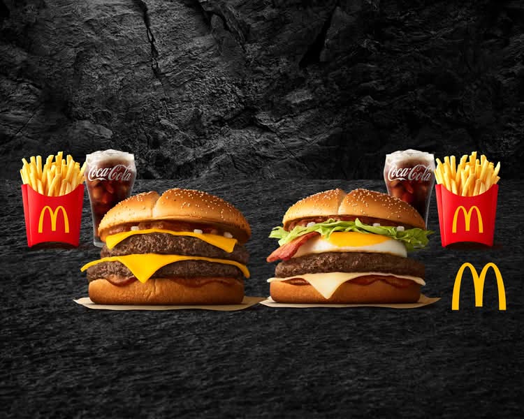マクドナルド 248岡崎岩津店 McDonald's ROUTE 248, OKAZAKI IWAZU