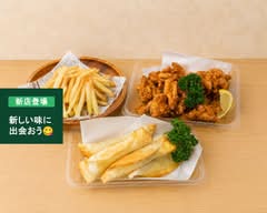 ホルモン屋 たまりば