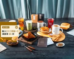 Knock Knock Coffee 中和雙和店