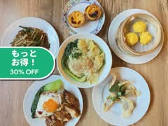 ラッキーティーパーラー 楽記茶餐庁 Luckee Tea Parlor