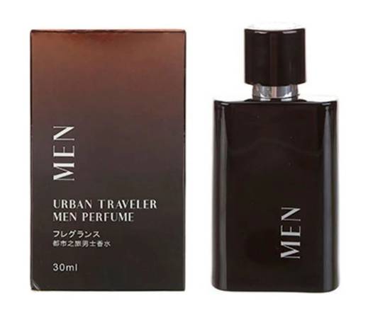 Miniso urban best sale traveler perfume