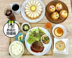 Pom Cafe