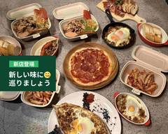 【ピザとケバブ】EBISU16番